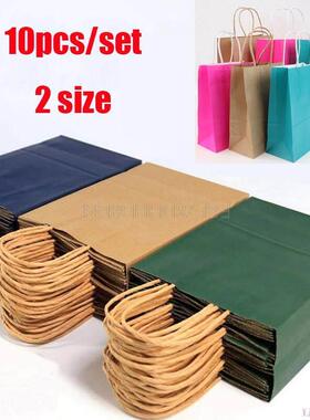10Pcs/lot Color Kraft Paper Bag With Handles Festival Gift B