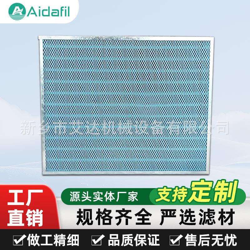 快拆式空压机空气滤芯S0901001 更换便捷 维护效率提升50% 节能降