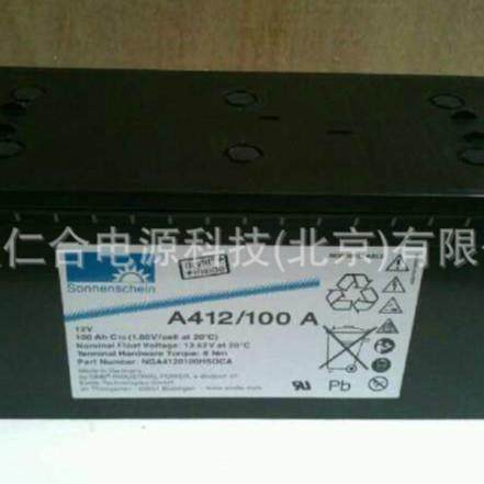德国阳光蓄电池A412/100 A/12V100AH胶体蓄电池参数报价