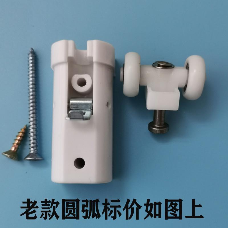 折叠门配件滑轮吊轮卫生间门老款推拉门移门五金配件铝合金门轨道