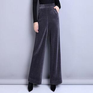 韩版 垂感直筒裤 通勤休闲 秋冬加厚灯芯绒长裤 雪尼尔高腰阔腿裤
