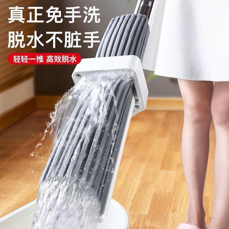 洗手间专用拖把海绵拖把胶棉式吸水家用一拖净免手洗干湿两用挤水