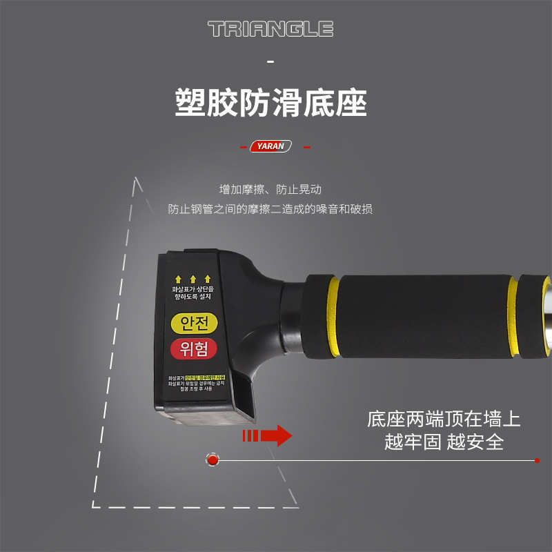 厂家直销单杠家用室内引体向上器免打孔自动防滑墙体门上单杠