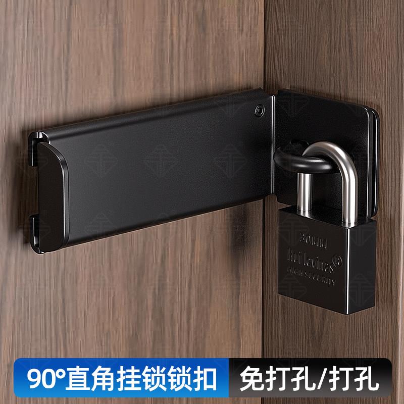 免打孔直角锁门栓内开门插销防盗挂锁房门锁扣安全锁推拉平移门锁