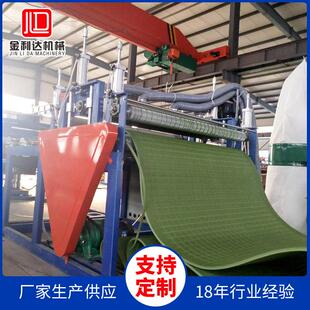 厂家扣槽折叠自动裁缝设备地垫扣槽自动裁缝折叠机运动垫机