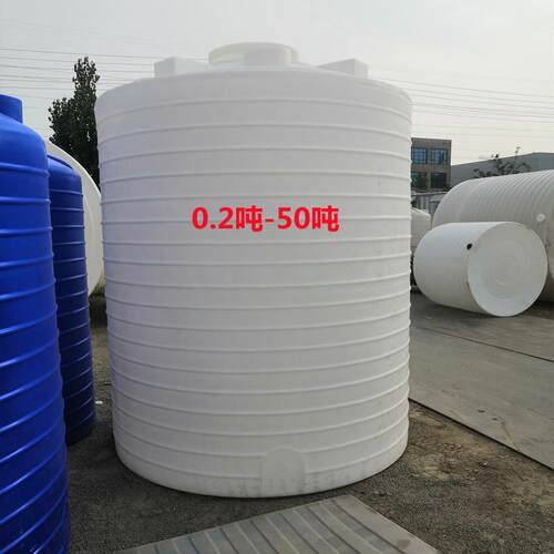 6立方耐酸碱涂料储罐8T10吨全新料甘油塑料桶15吨预膜剂PE桶