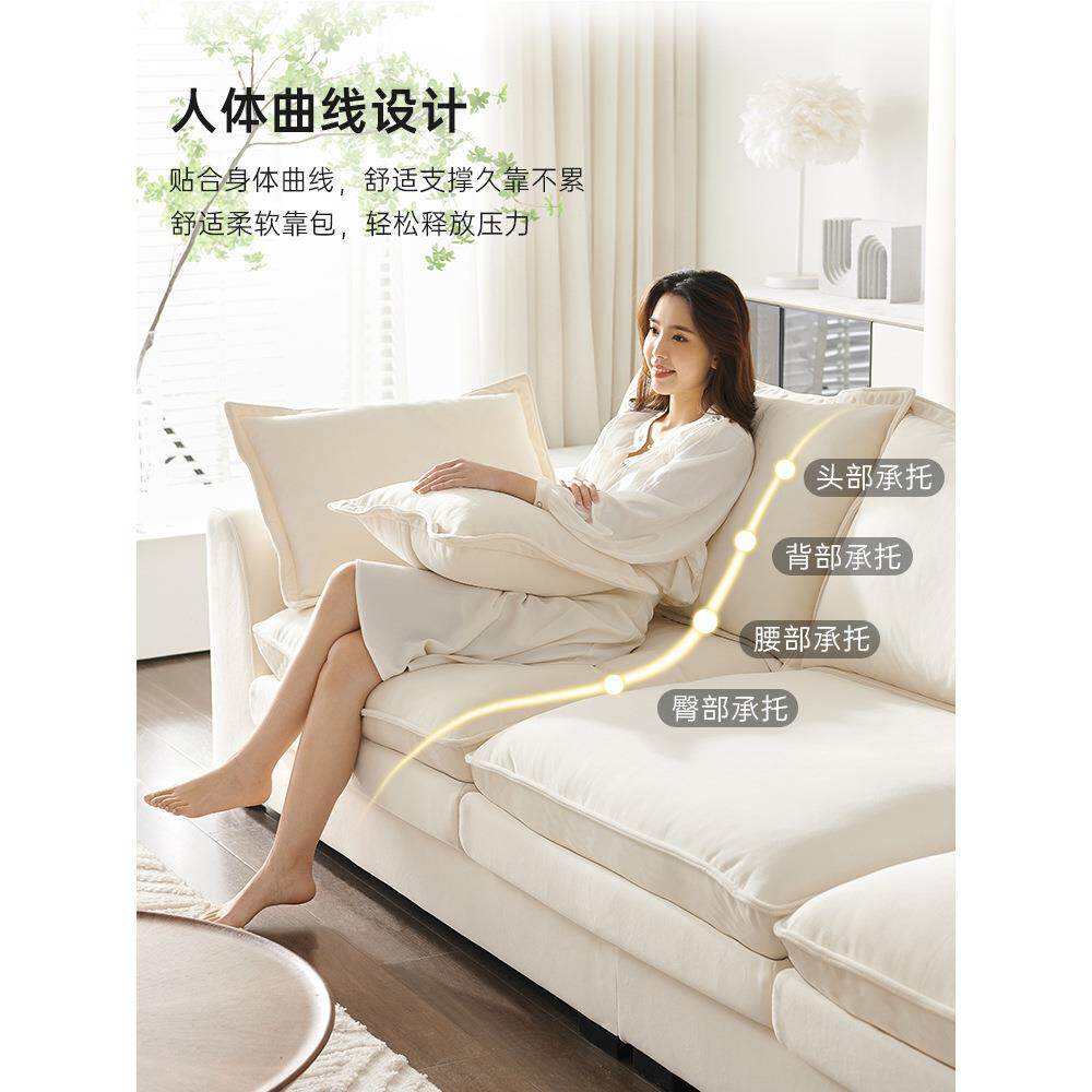 北欧简约科技布沙发奶油风客厅小户型直排双人沙发乳胶绒布艺沙发