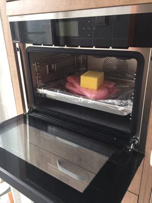 曝力评测DAOGRS蒸烤箱怎么样,听说是骗局何来的说法?