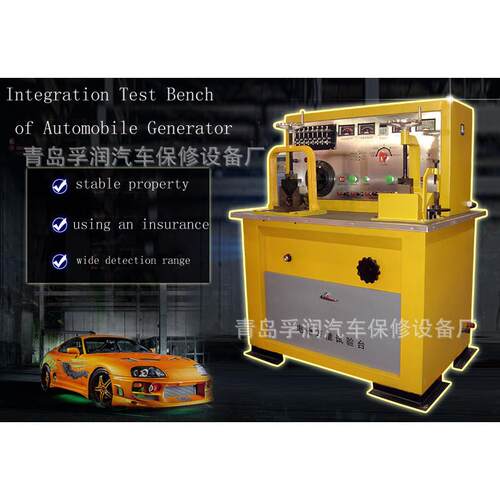 润价检促销青岛孚TQD-2TQD-2电器万能试验台发电机低启动机试验台