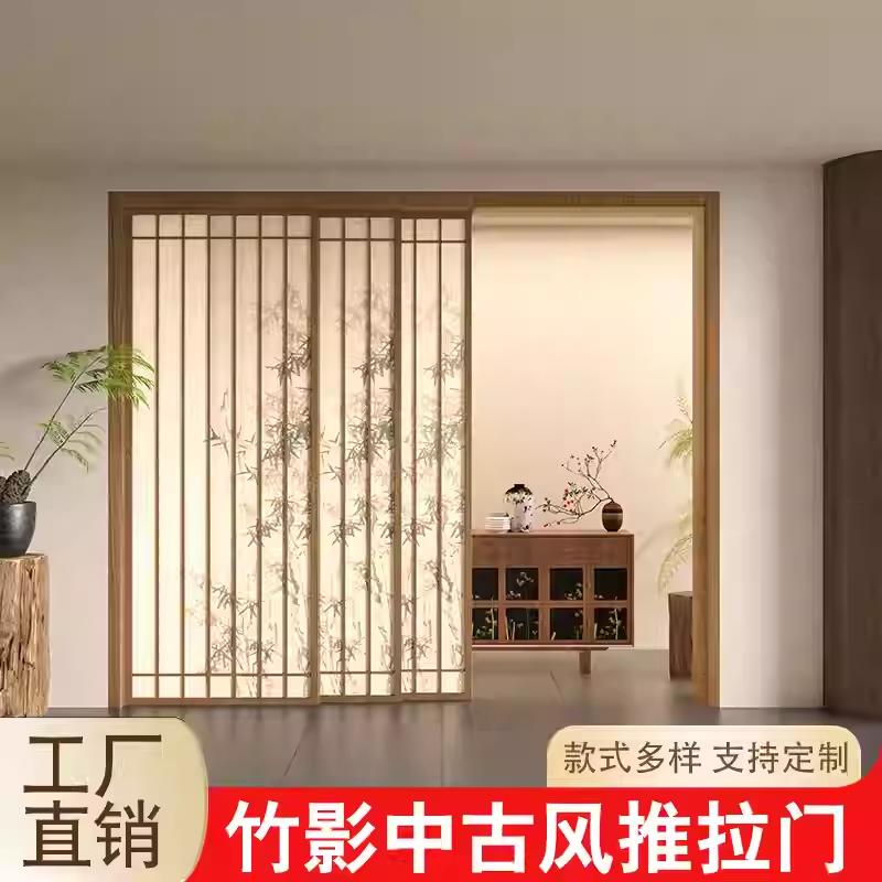 法式复古厨房竹影拉门阳台客厅卧室玻璃隔断中式三联动吊轮移门