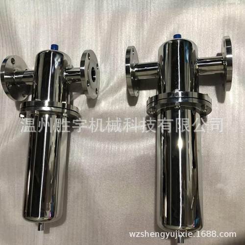 不锈钢气体过滤器，压缩空压机冷干机过滤器 除油除水除尘过滤器