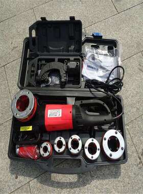 携手提式套丝便式套丝机机手持式电动套丝机手提NCD式管道套丝机