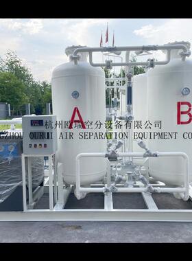 O-30PSA变压吸附氧气发生器工业氧气机高纯度制氧