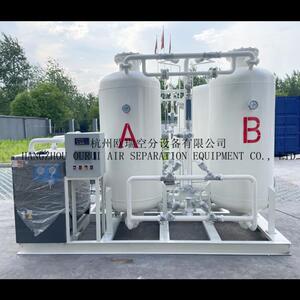 O欧瑞厂家直供PSA制氧机工业制氧机空分制氧设备氧气发生器