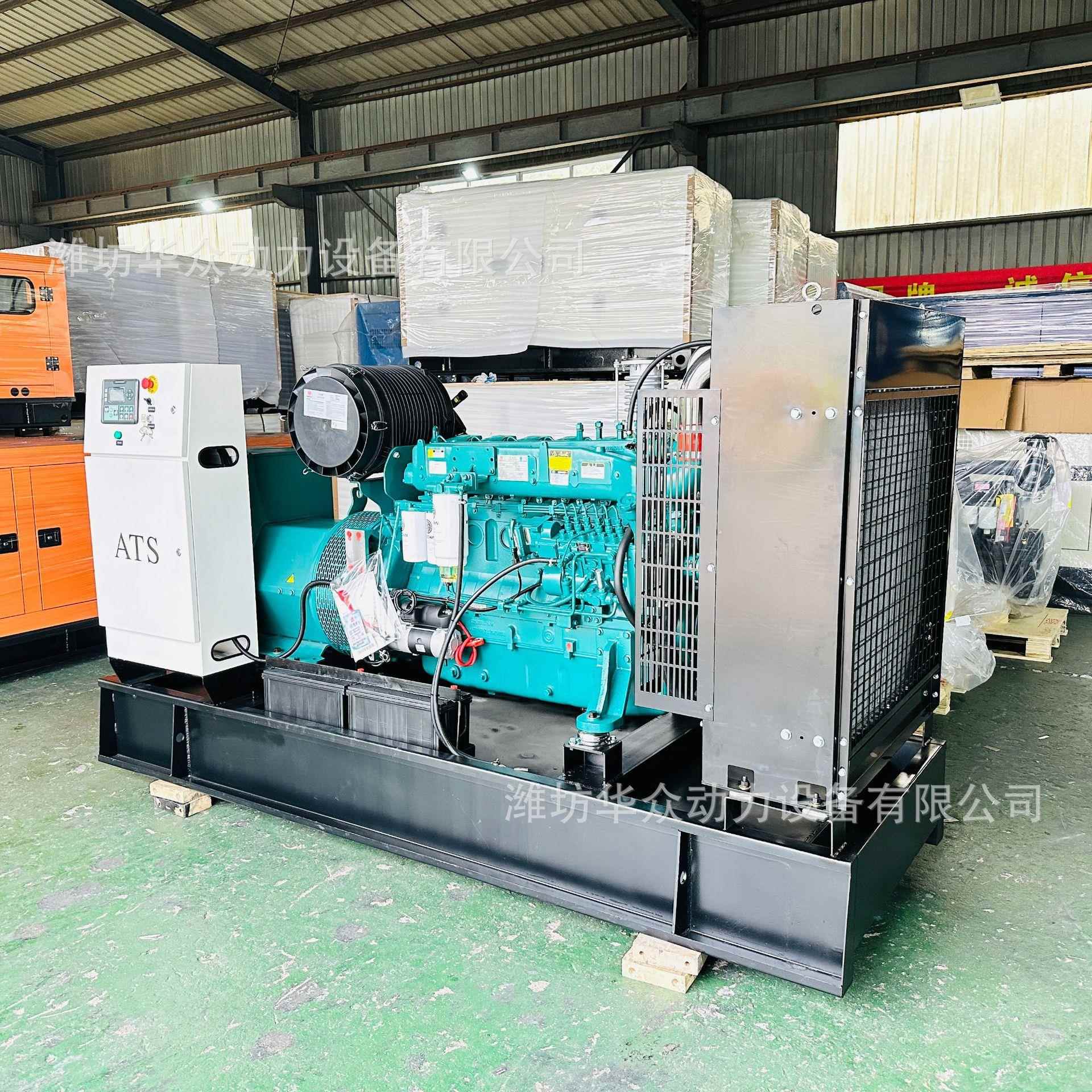 20 0千瓦潍柴柴油发发电机 全自动250KVA 300 5200千瓦00K柴油电