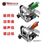 便携气动环式 带打磨机手工持业小型抛光除拉丝气动多DXI锈功能砂