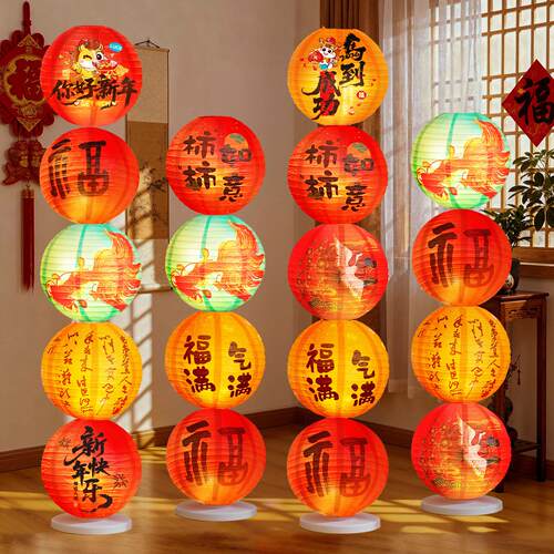 2026新年发光串装串花节过年商场春氛围场景布置饰马年立TJM灯柱