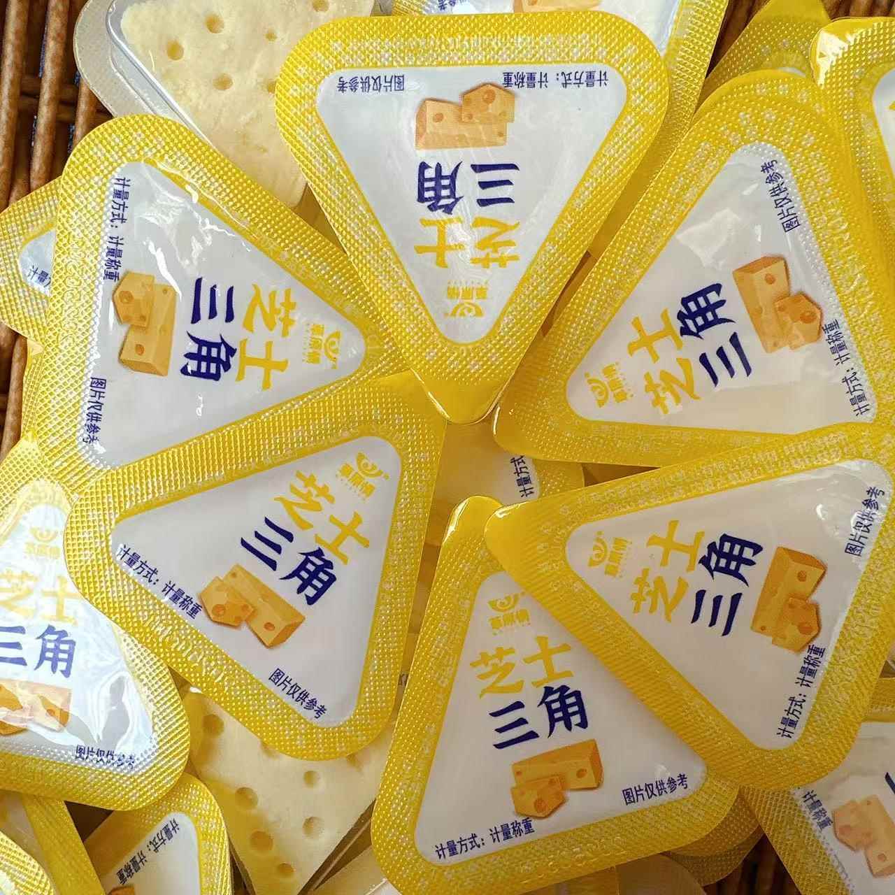 内蒙古特产草原情芝士三角奶酪散装原味乳酪芝士三角儿童休闲 零图片