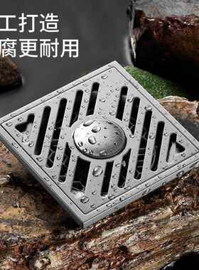 新款直销电镀枪灰色不锈钢地漏加厚防臭地漏直排卫生间直通芯下水