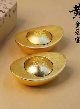 蛇年合金元宝摆件实心可转动元宝桌面摆饰客厅开业乔迁店铺装饰品