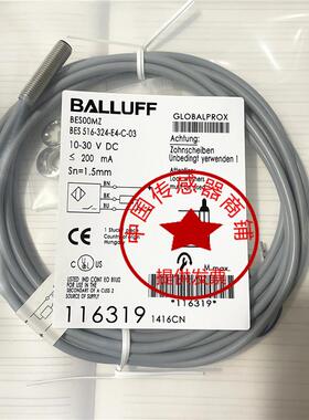 巴鲁夫BES 516-324-G-E5-C-S49 G-E4-C-PU-03 02 05 SA56 E3 SA66