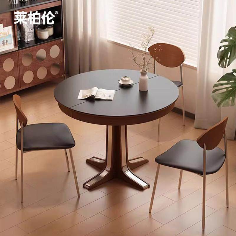 岩板可伸缩餐桌中古风圆形实木法式跳台小户型圆桌客厅折叠饭桌,住宅家具,岩板餐桌,淘宝优惠券,粉丝福利购,淘宝优惠卷