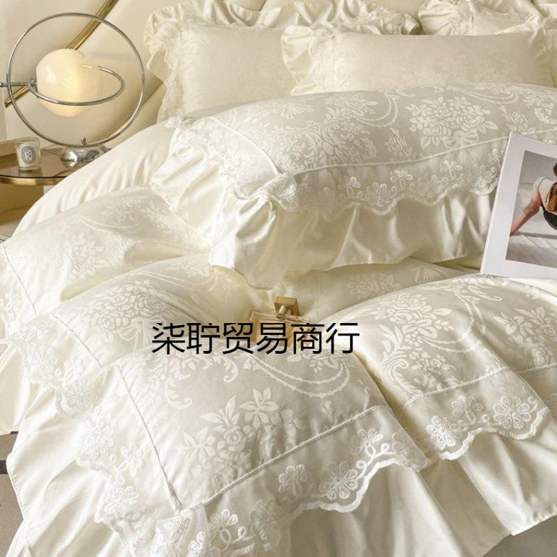 真丝高端床单被套夏季类网红床上用品天丝四件套水洗冰丝家纺柔软