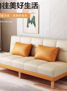 沙发简猫抓皮小沙发床户型一体两用可DF542211折叠沙发约床办公室