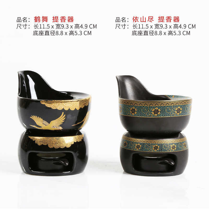 迷你茶叶烘焙器醒茶器家用茶叶烤茶炉功夫茶具配件普洱养茶提香器,餐饮具,茶具礼盒,淘宝优惠券,粉丝福利购,淘宝优惠卷