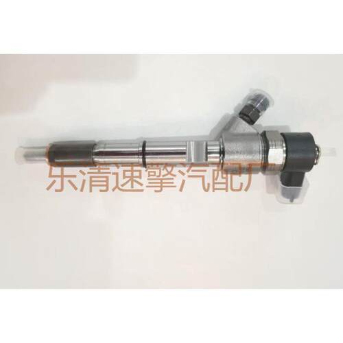 ALFA/ROMEO柴油高压共轨喷油器总成喷油嘴0445110299