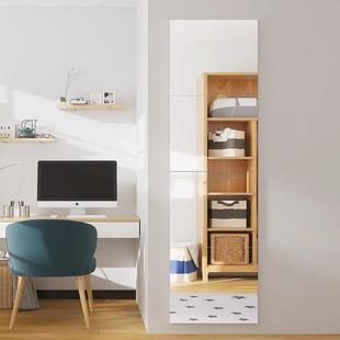 鲁彤厂家穿衣镜子全身镜贴墙自粘宿舍卧室无框组合试衣镜