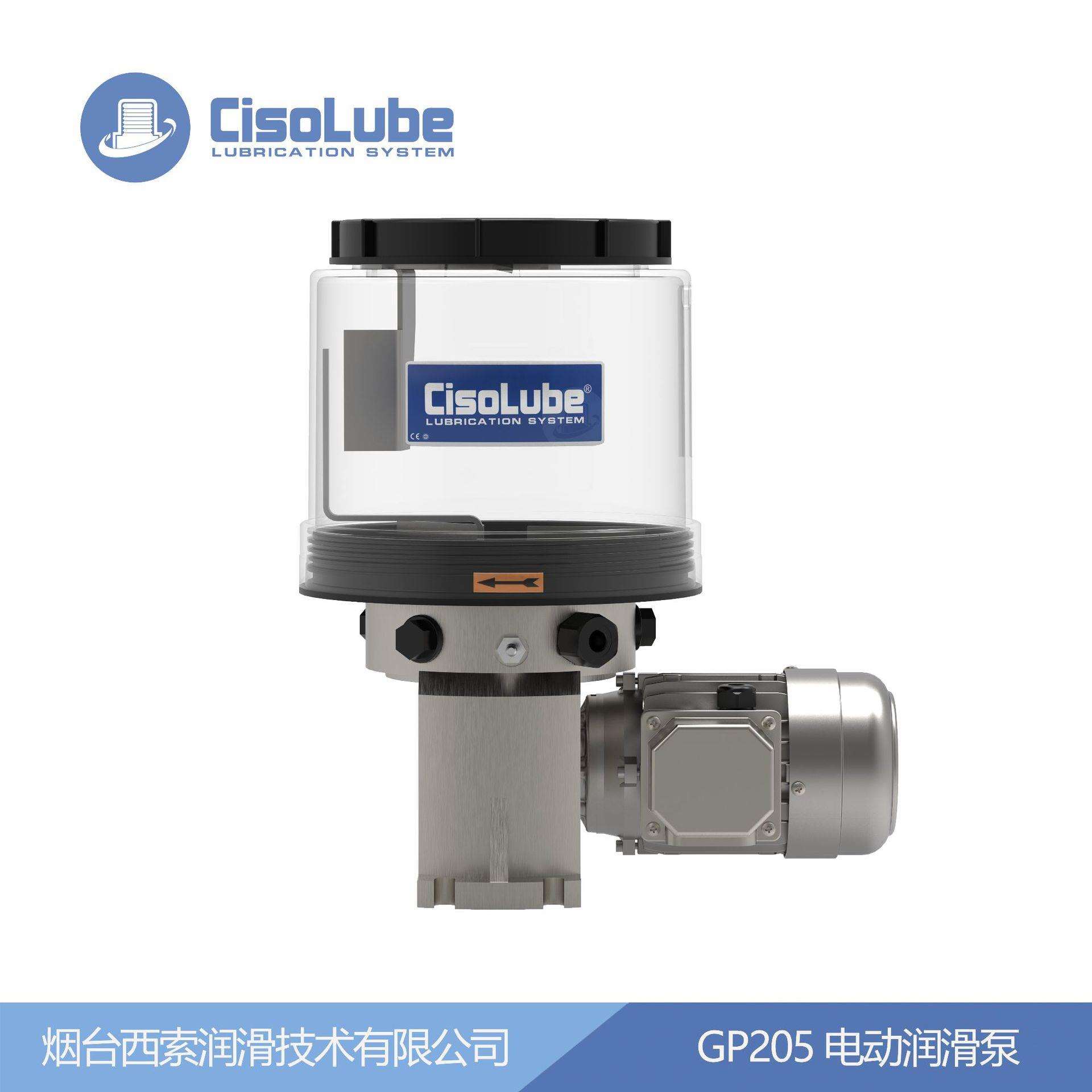 GP205集中润滑自动黄油泵可用于青储机递进式润滑系统