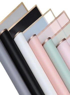 20pcs 58x58cm DIY Gold Frame Jelly Film Flower Wrapping