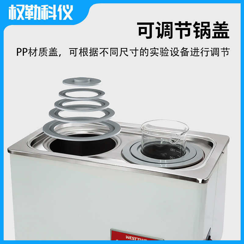 电热数显恒温水浴锅实验室防干烧定时单孔多孔不锈钢水浴箱,工业油品/胶粘/化学/实验室用品,加热设备,淘宝优惠券,粉丝福利购,淘宝优惠卷