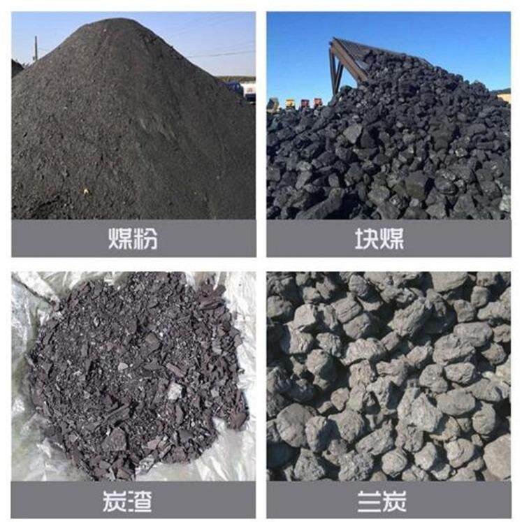 棒全自动空心煤180型碳粉制棒机机煤挤棒机无烟HY140木粉炭机