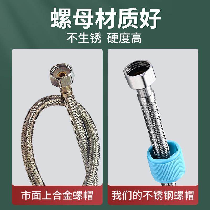 304不锈钢金属防爆高压热水器连接编织软管马桶进水管冷热水管4分,家装主材,进水软管,淘宝优惠券,粉丝福利购,淘宝优惠卷