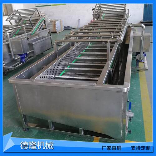 pp吨袋dl7790塑胶输料传拨送带米清洗漂烫煮熟生产线沥水玉网带送