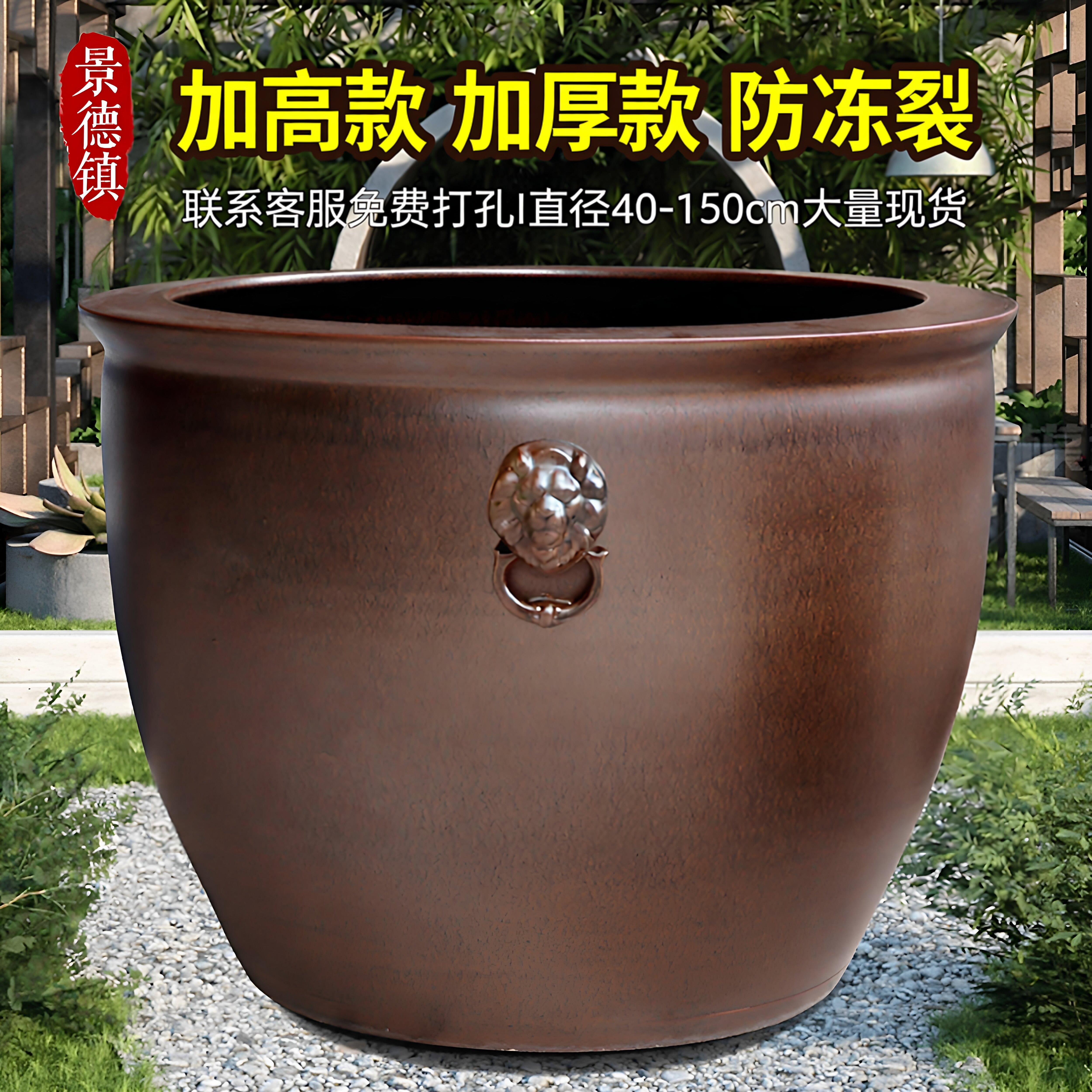 景德镇陶瓷大缸荷花睡莲锦鲤庭院养鱼缸种树缸特大号门海老式水缸