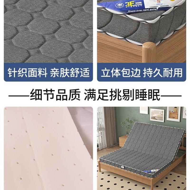 天榻然椰童棕床垫.5儿护脊棕榈硬垫287出租房可1折叠榻米乳胶垫