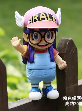 高档Arle阿a雨拉蕾手办IQ博士小小动漫玩云具女生礼物桌面摆件公