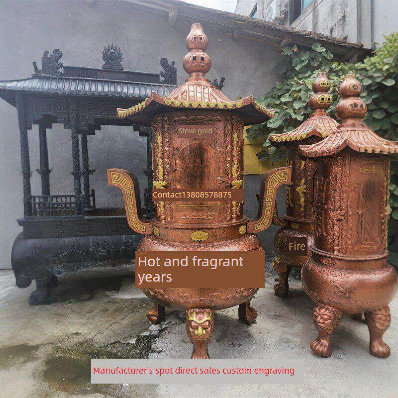 烧纸炉，烧锭炉，寺庙铸铁钱炉，宝炉，祠堂烧金炉，宗祠烧宝炉，