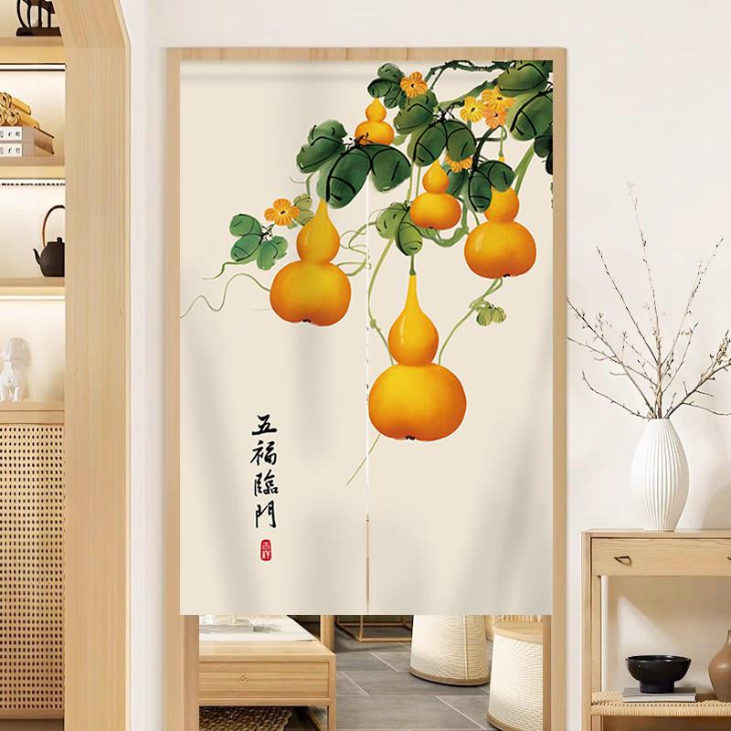 定制商铺隔断帘2025新款中式风格葫芦布艺门帘禅意隔断帘半帘半截