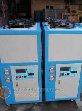 厂家销售东莞、深圳、广州、清远、佛山等工业冷水机、价格优惠