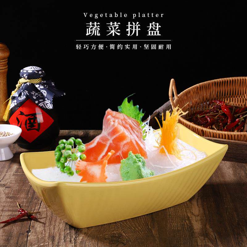 网红火锅店蔬盘子密胺瓷盘子生菜素食菌菇盘创意乾冰刺身盘餐具