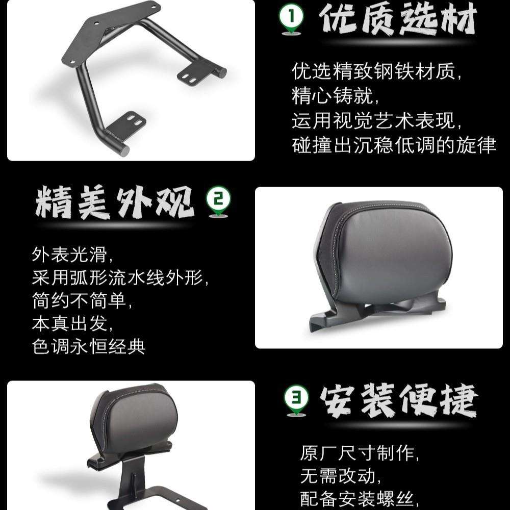 适用九号小牛u+b u2 uqi+ n1s mqilMMAX90机械师 F90改装靠背靠垫