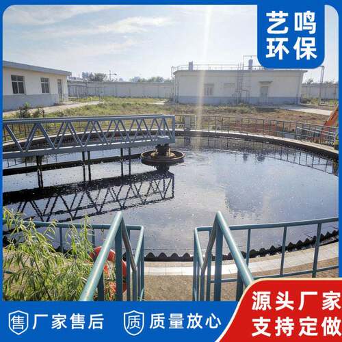 平流沉淀池刮吸泥机桁架式泵吸式排泥车污水处理泵吸排泥机