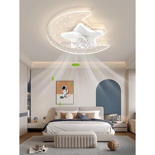 星护眼风扇灯卧室吸755顶20灯26新月款 书房儿童房星亮灯