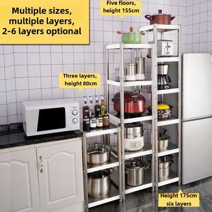 25公分厨房夹缝隙收纳置物架20落地窄款台面30cm35/40/45长60多层