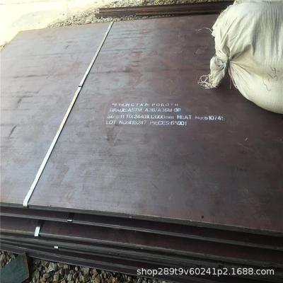 厂家供应高温锅炉设备用钢板P355NL1容器钢板可切割