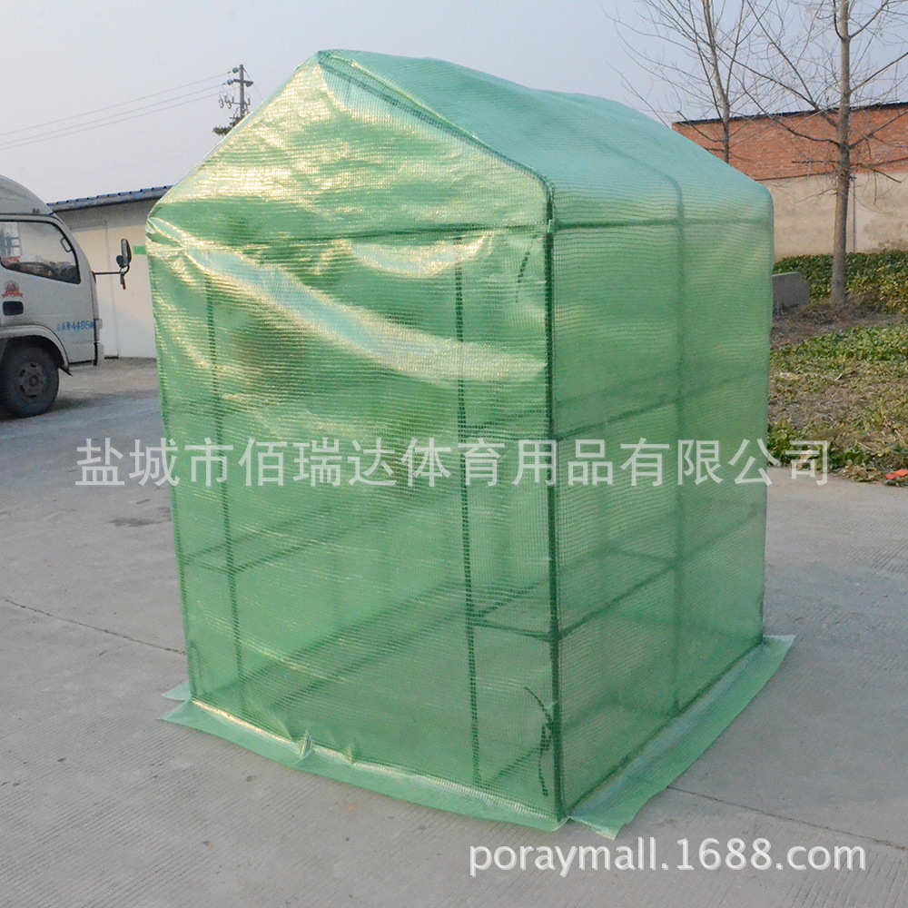 厂家生产热销外贸走入式280CM四档保温室花架阳光房步入PE保温罩